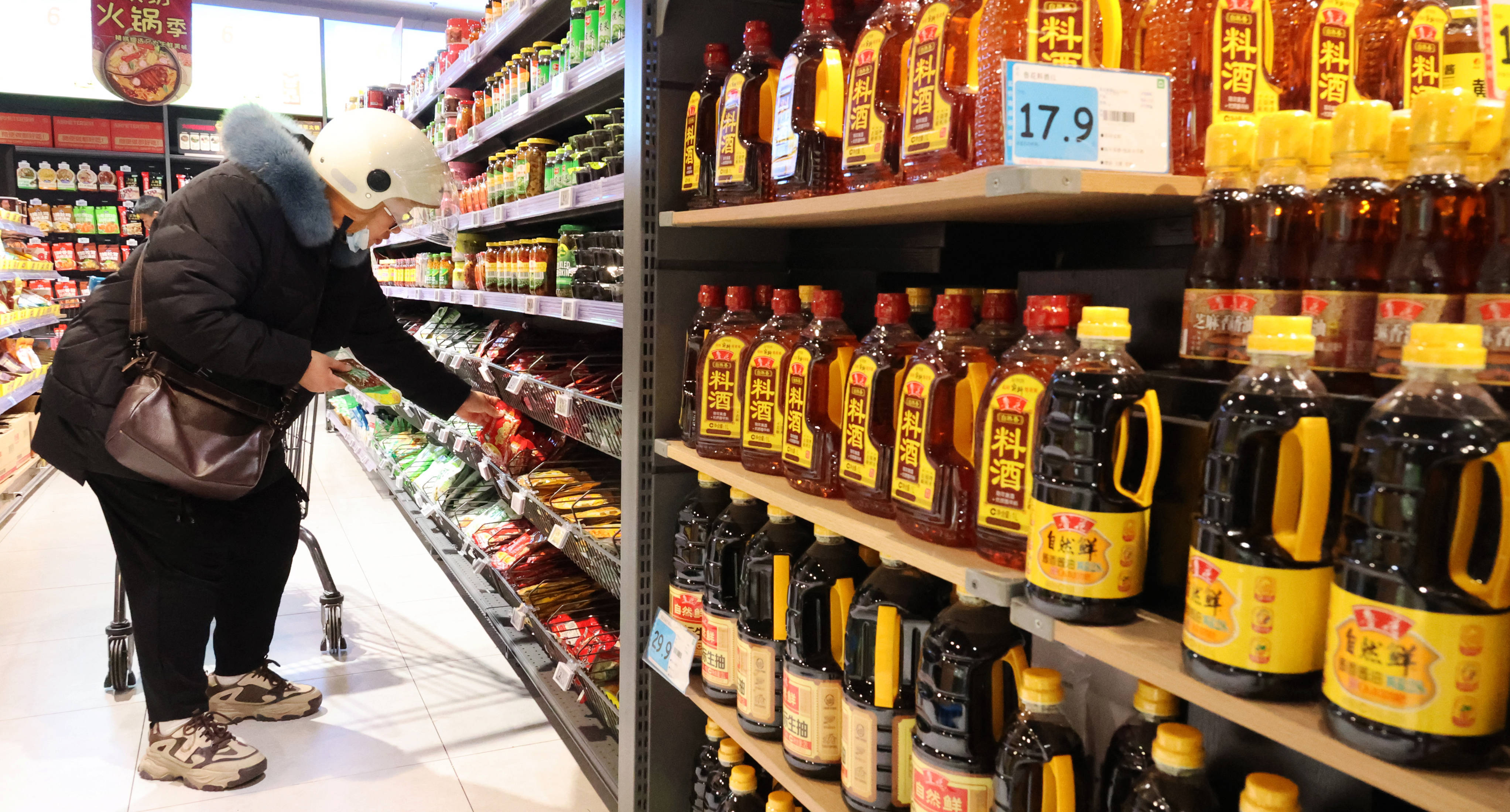 尋找新出路 調(diào)味品企業(yè)掘金國際市場:調(diào)味品
