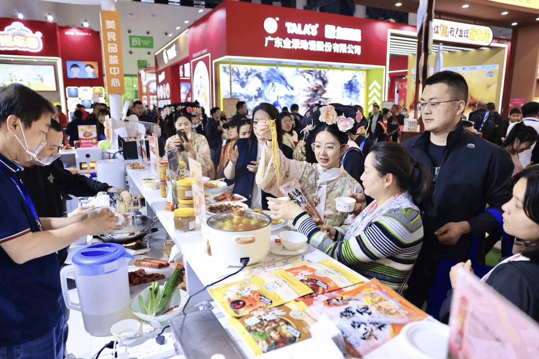 聚焦健康、年輕、“微創(chuàng)新” 全國(guó)糖酒會(huì)調(diào)味品企業(yè)主打差異化:調(diào)味品
