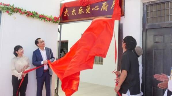 太太樂入選"食品工業(yè)發(fā)展70品牌" 解碼中國調(diào)味品行業(yè)長銷基因:調(diào)味品
